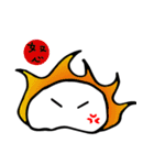 汕頭の日常生活（個別スタンプ：3）