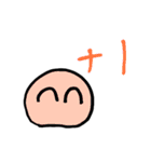 汕頭の日常生活（個別スタンプ：15）