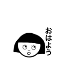 おかっぱうーちゃん（個別スタンプ：1）