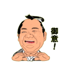 けいちゃんの時代劇セリフスタンプ（個別スタンプ：16）