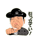 けいちゃんの時代劇セリフスタンプ（個別スタンプ：19）
