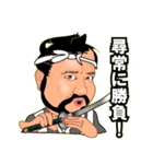 けいちゃんの時代劇セリフスタンプ（個別スタンプ：21）