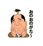 けいちゃんの時代劇セリフスタンプ（個別スタンプ：31）