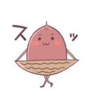 おぱんつどんぐり（個別スタンプ：5）