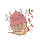 おぱんつどんぐり（個別スタンプ：7）
