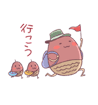 おぱんつどんぐり（個別スタンプ：9）