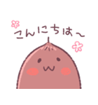 おぱんつどんぐり（個別スタンプ：12）
