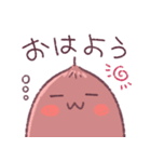 おぱんつどんぐり（個別スタンプ：13）
