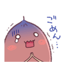 おぱんつどんぐり（個別スタンプ：15）