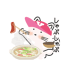 動く！ 猫！ Y！ part20 食事編（個別スタンプ：19）