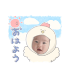こっちゃんスタンプ (by hoho)（個別スタンプ：1）