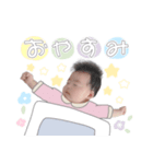 こっちゃんスタンプ (by hoho)（個別スタンプ：2）