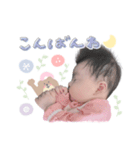 こっちゃんスタンプ (by hoho)（個別スタンプ：3）