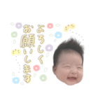 こっちゃんスタンプ (by hoho)（個別スタンプ：5）