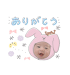 こっちゃんスタンプ (by hoho)（個別スタンプ：8）