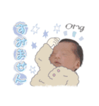 こっちゃんスタンプ (by hoho)（個別スタンプ：10）