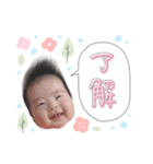 こっちゃんスタンプ (by hoho)（個別スタンプ：18）