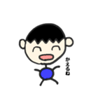 どっかのまーくんのひとこと（個別スタンプ：1）
