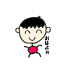 どっかのまーくんのひとこと（個別スタンプ：2）