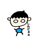 どっかのまーくんのひとこと（個別スタンプ：3）