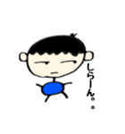 どっかのまーくんのひとこと（個別スタンプ：4）