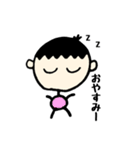 どっかのまーくんのひとこと（個別スタンプ：5）