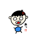 どっかのまーくんのひとこと（個別スタンプ：6）