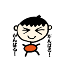どっかのまーくんのひとこと（個別スタンプ：8）