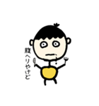 どっかのまーくんのひとこと（個別スタンプ：15）