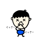 どっかのまーくんのひとこと（個別スタンプ：17）