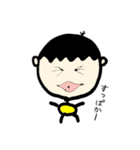 どっかのまーくんのひとこと（個別スタンプ：18）
