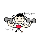 どっかのまーくんのひとこと（個別スタンプ：23）