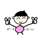 どっかのまーくんのひとこと（個別スタンプ：24）