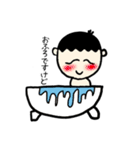 どっかのまーくんのひとこと（個別スタンプ：25）