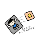 どっかのまーくんのひとこと（個別スタンプ：29）