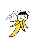 どっかのまーくんのひとこと（個別スタンプ：31）