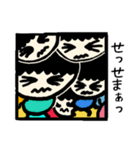 どっかのまーくんのひとこと（個別スタンプ：32）