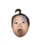 rinna りんな（個別スタンプ：12）