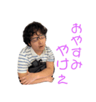 国語と覚悟 Ⅰ（個別スタンプ：5）