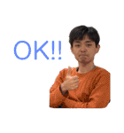 国語と覚悟 Ⅰ（個別スタンプ：6）