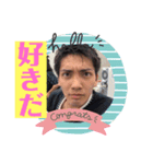 国語と覚悟 Ⅰ（個別スタンプ：8）