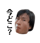 国語と覚悟 Ⅰ（個別スタンプ：9）