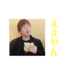 国語と覚悟 Ⅰ（個別スタンプ：10）
