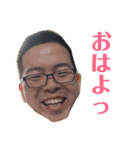 国語と覚悟 Ⅰ（個別スタンプ：11）