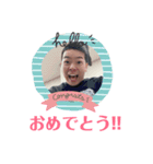 国語と覚悟 Ⅰ（個別スタンプ：12）