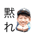 国語と覚悟 Ⅰ（個別スタンプ：16）
