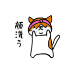 デブ猫物語-時々ヤギ-（個別スタンプ：2）