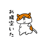 デブ猫物語-時々ヤギ-（個別スタンプ：3）