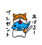 デブ猫物語-時々ヤギ-（個別スタンプ：6）