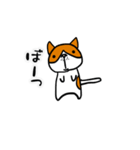 デブ猫物語-時々ヤギ-（個別スタンプ：13）